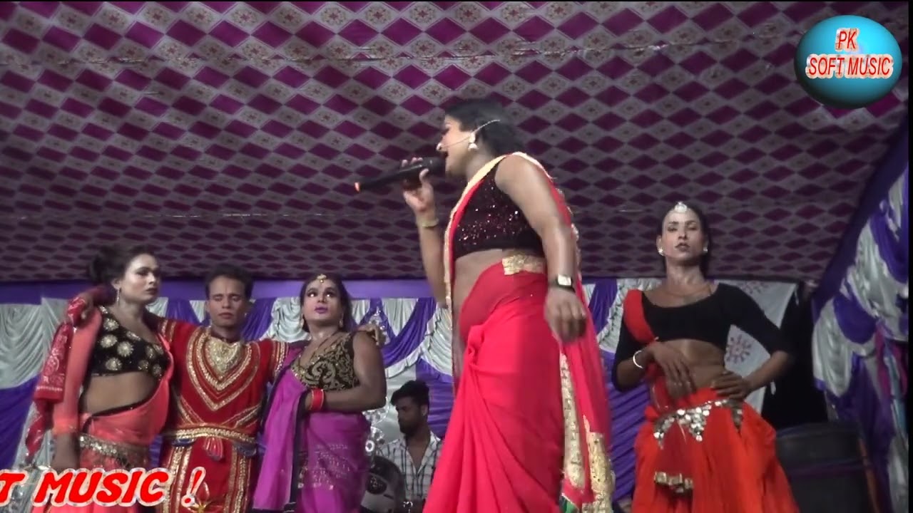 सती कमला के नाच भाग 13 !!Sati kamla ke nach!! #pksoftmusic