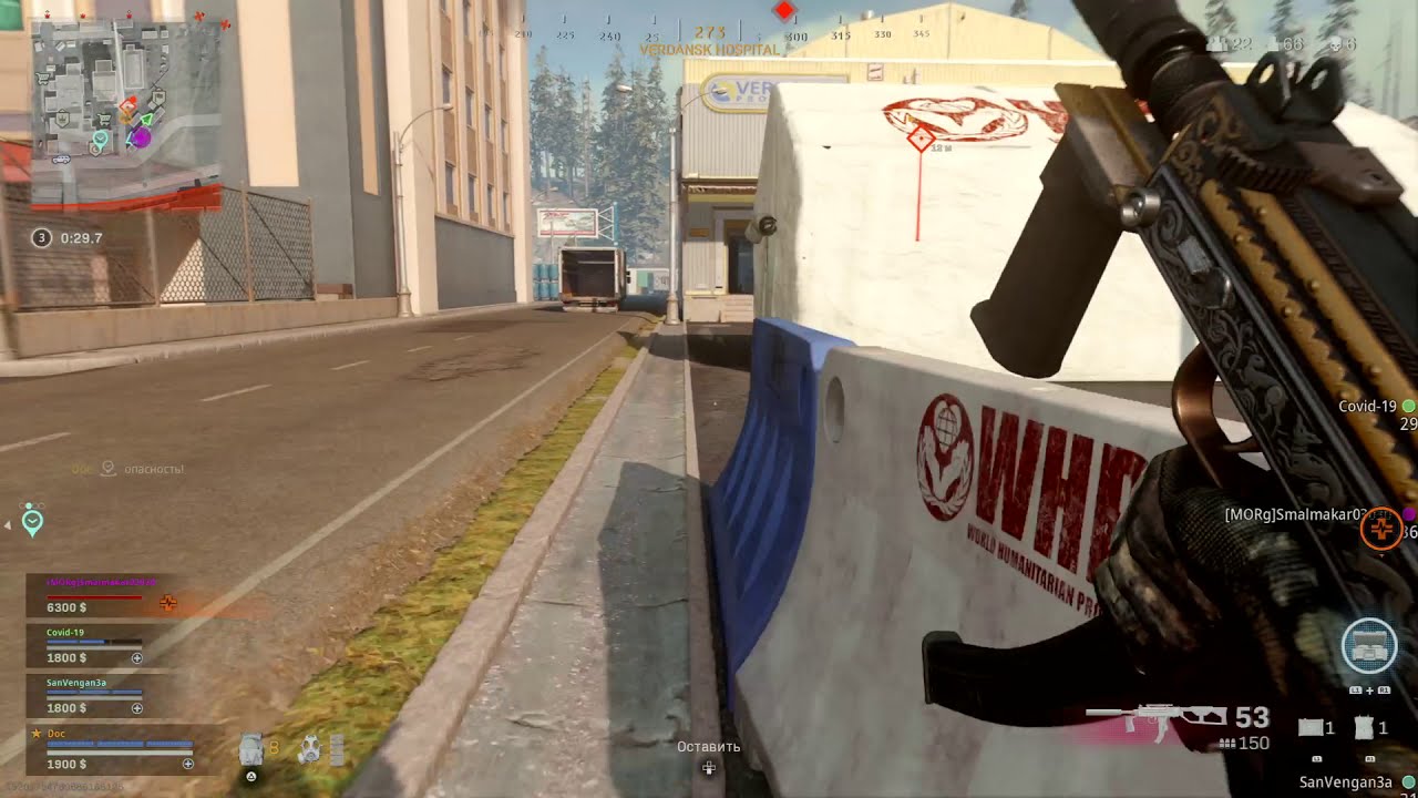 Warzone. Где наш К/Д, Стас?