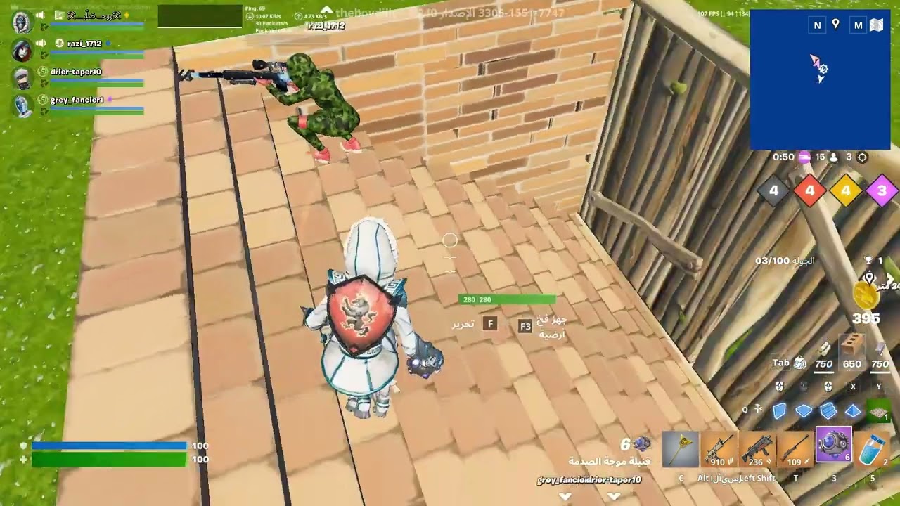 اول فيديو فورت