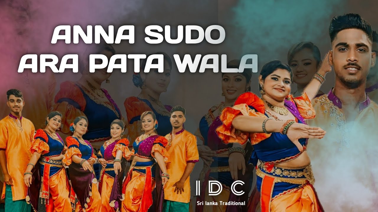 Anna sudo ara pata wala - SUSARA SARA MUSICAL SHOW 🤍 #dance #dancecover #annasudo #imeshdancecenter
