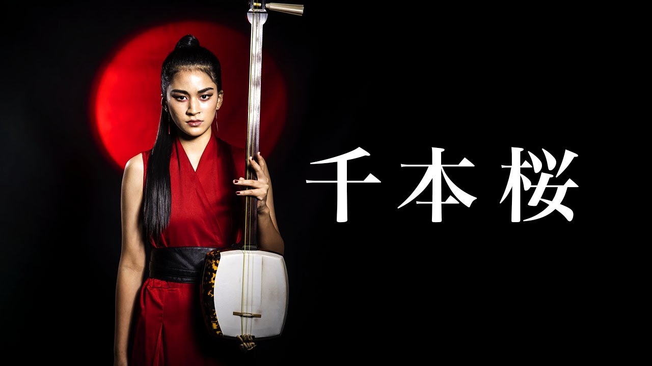 Senbonzakura Стало так, когда я играл с Tsugaru Shamisen