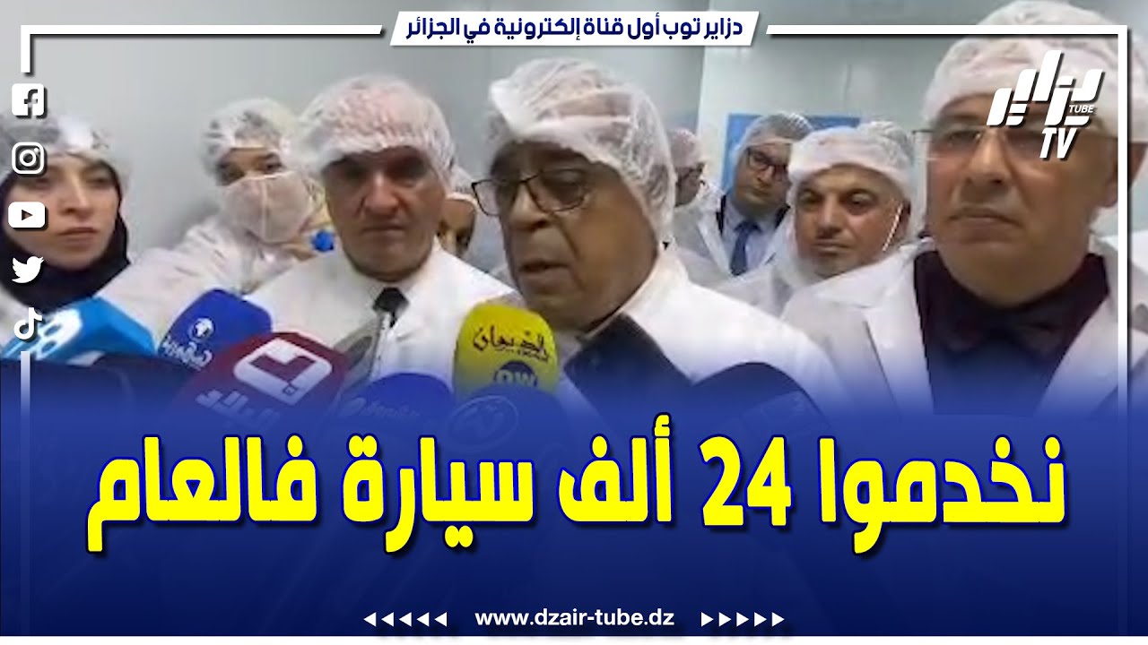 .مصنع فيات راو ينتج 4 سيارات فيات 500 فالساعة و 13 فيات دوبلو فالساعة و راح نلحقوا 24 ألف سيارة