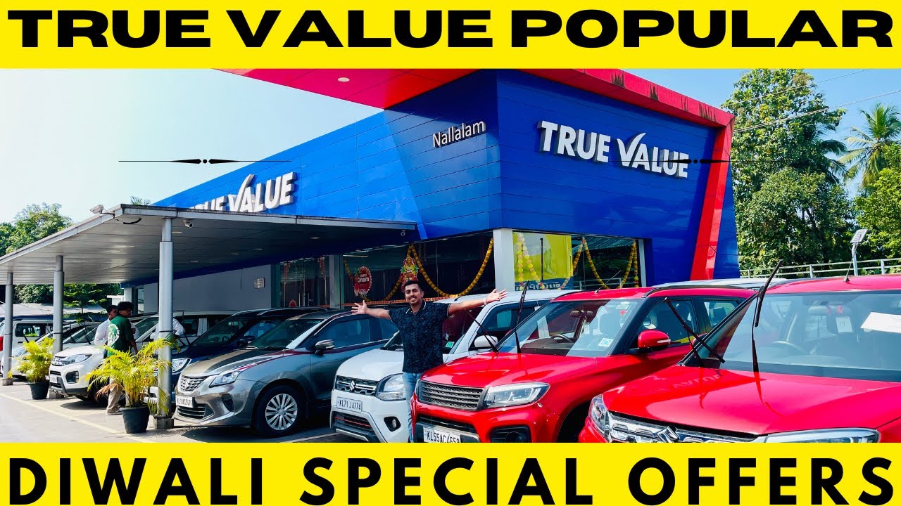 Low KMS Used Cars | Popular True Value Diwali offers | True value used cars Kozhikode | True value