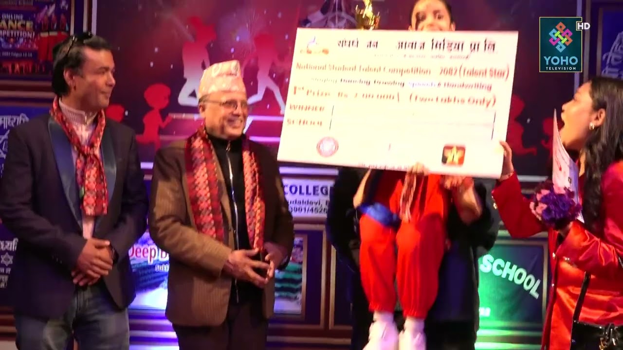 National Student Talent Competition 2082,  ७०० विद्यार्थी सहभागी, १७ लाख ५० हजार पुरस्कार वितरण!