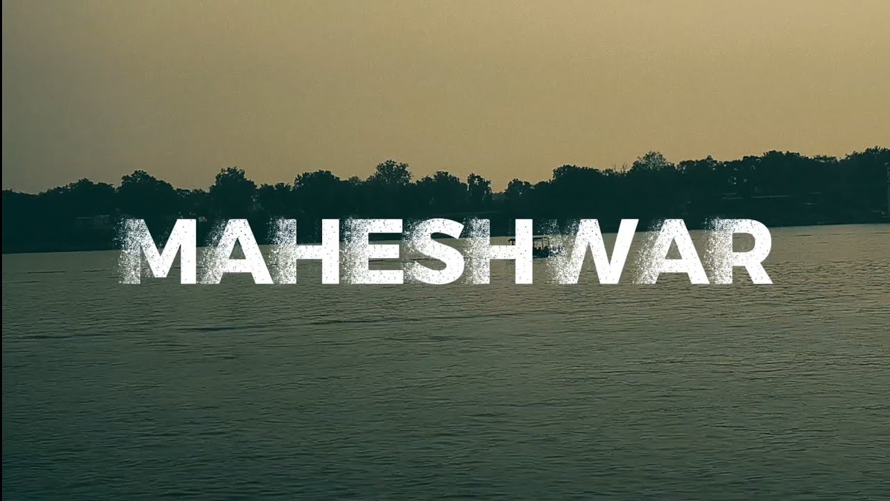  Maheshwar: Ek Khoobsurat Kahani (with friends)
