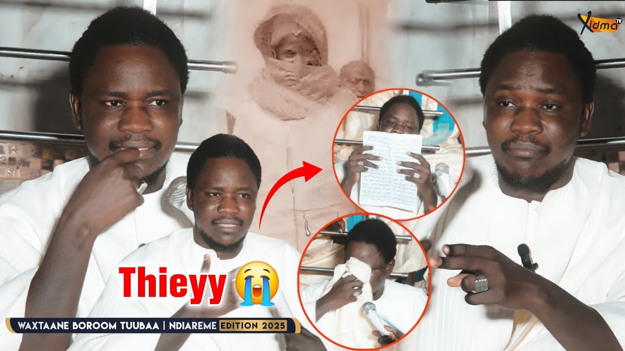 🟠Thieyy Borom Touba 😭 Wakhtane Serigne Cheikh Lo Toure | Goudi Ajjuma Wakhtane Boroom Touba Ndiareme