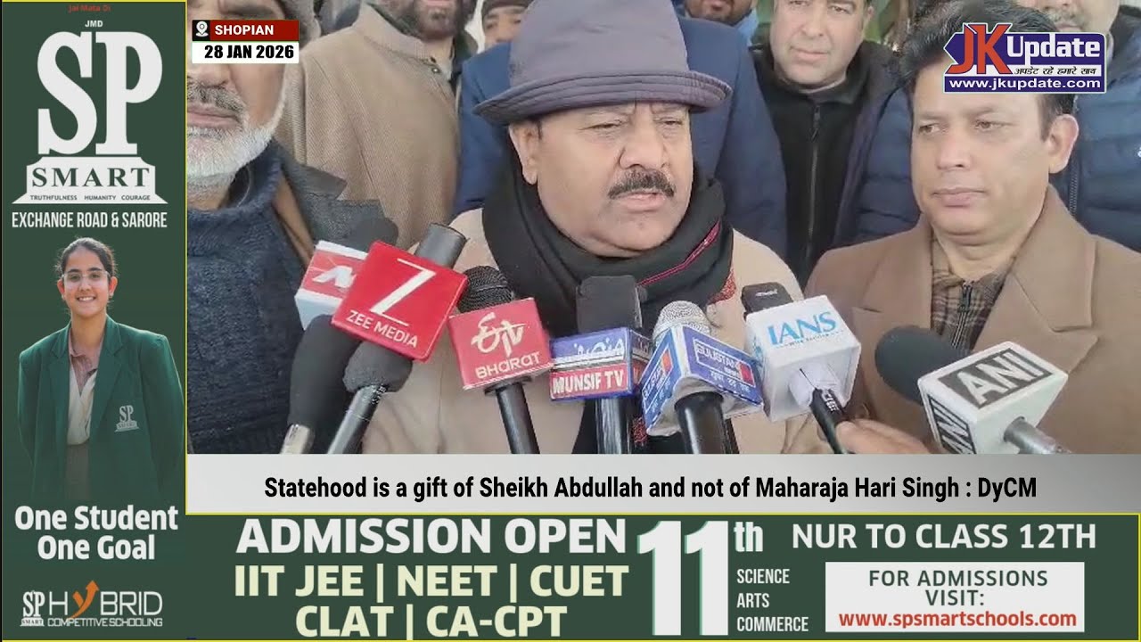 Statehood is a gift of Sheikh Abdullah and not of Maharaja Hari Singh : Dy CM
