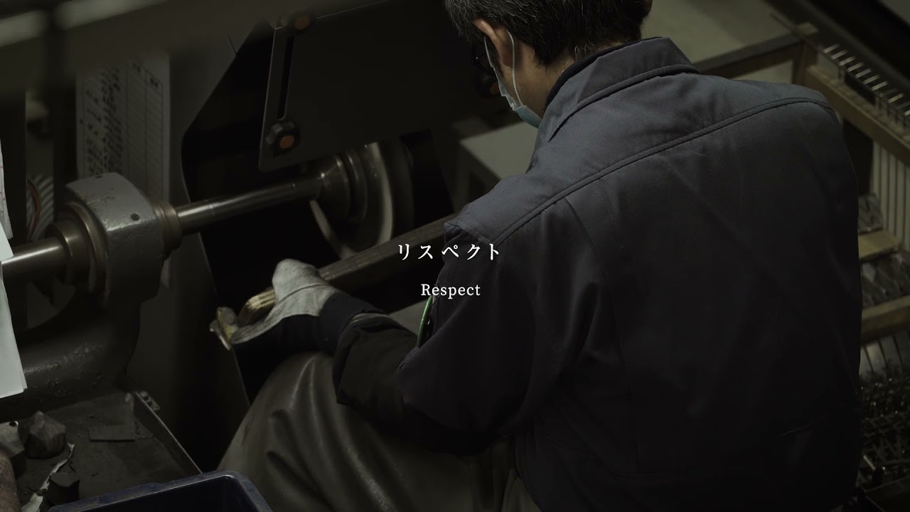 Yoshikawa's Sharp Chinese Cleaver Knife