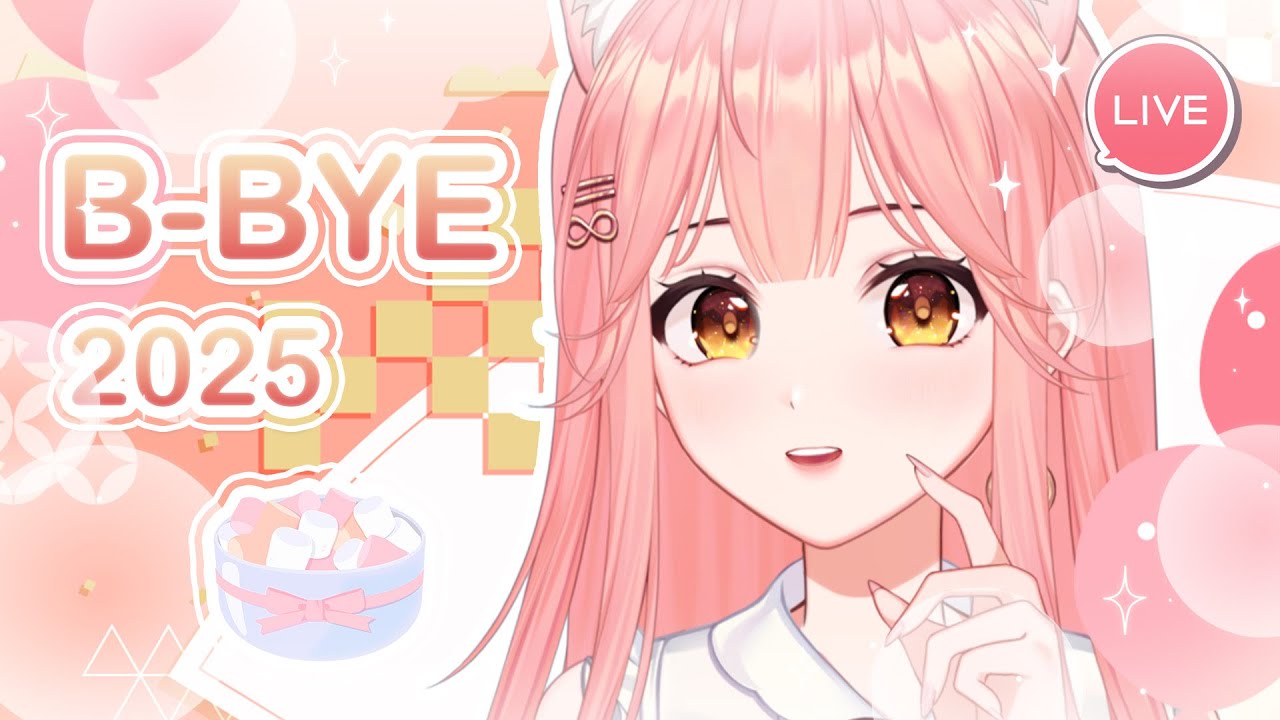【B-BYE 2025】อะไรไม่ดี ก็ให้มันหายไปในปีนี้นะคะ เร- 【Countdown to 2026】