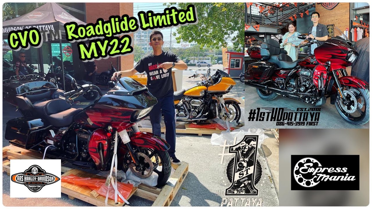 รีวิว H - D CVO™️ Roadglide™️Limited MY22  [1sthdpattaya] AAS H-D Pattaya