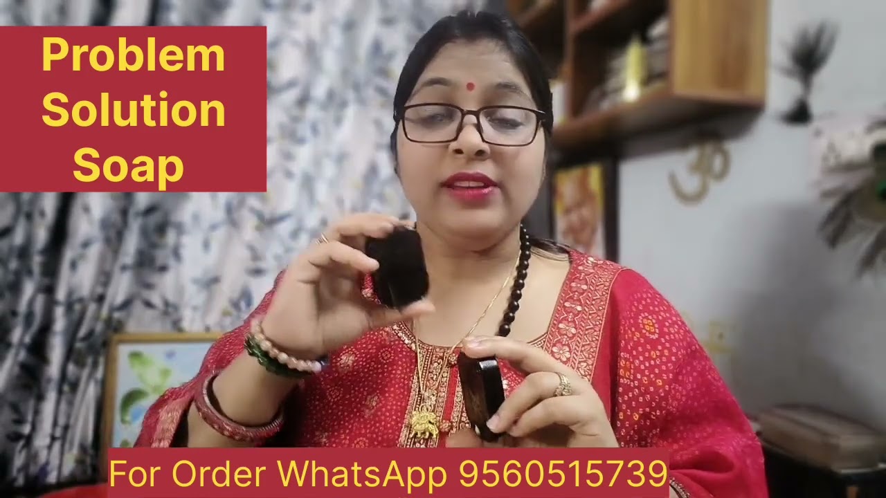 Problem Solution Soap 🧼#Nakshatra #vasturemedies #astrology 