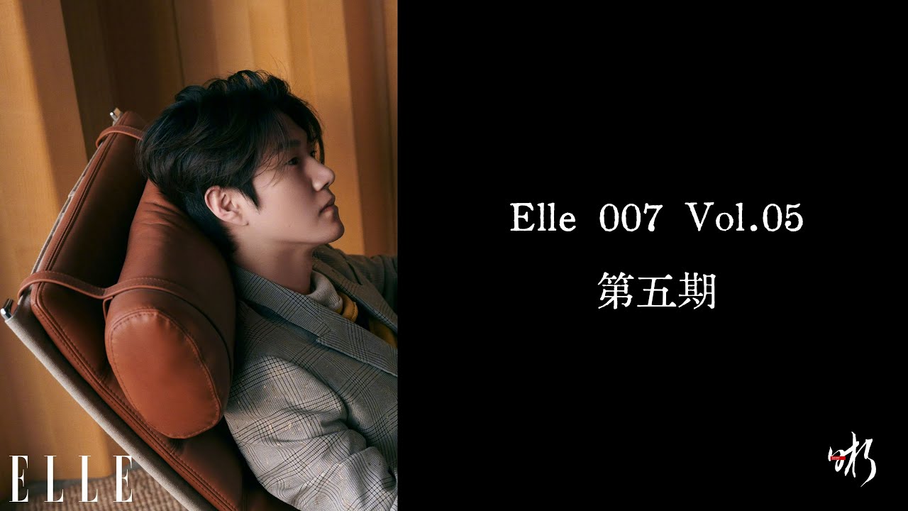 Elvis Wang - Good Night Library | 王晰的晚安图书馆 | Chapter 5 - 坚持你的热爱