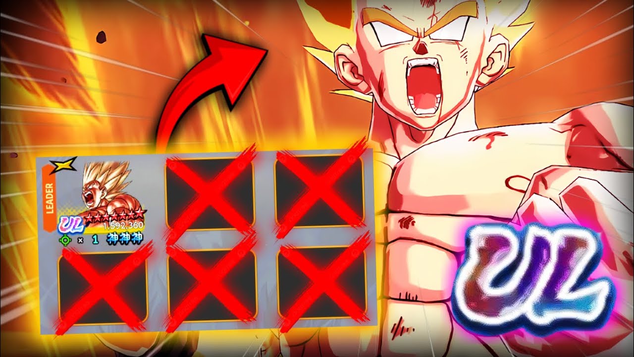 Can ULTRA SSJ Goku 1v3 ANYONE In PvP? (Dragon Ball LEGENDS)