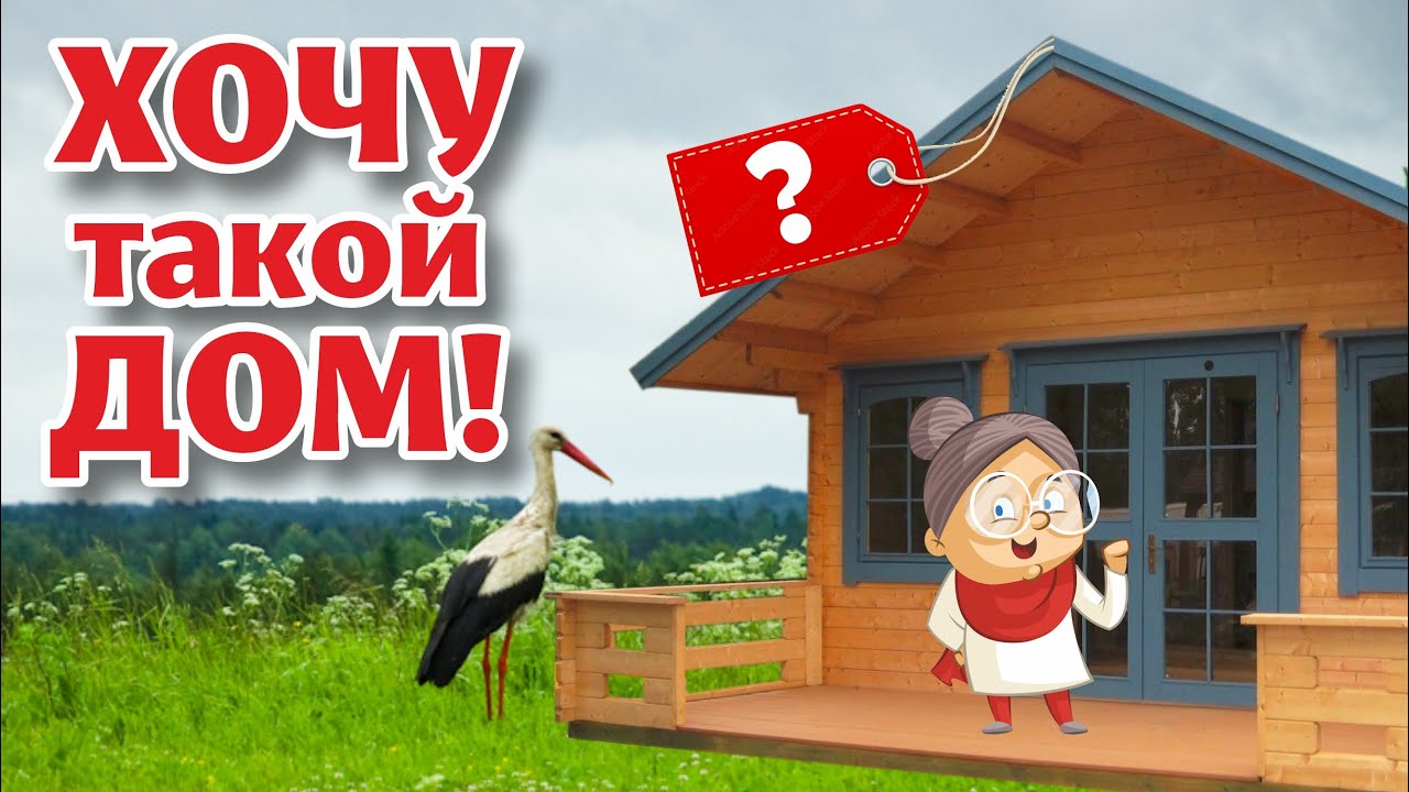МОЯ БЕЛАРУСЬ! Вся страна на ОДНОЙ ВЫСТАВКЕ