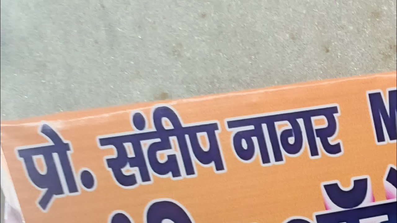 शुभ# रात्रि की 🏍️लाइफ ✔️में आप सबका #स्वागत 🚩🚩 है bike 🧑‍🔧se related# kam ho ❌❌👍 फुल जानकारीले#