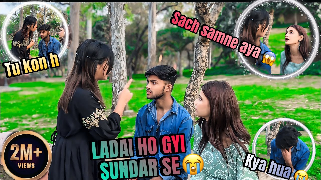 SUNDAR NE KIYA PHIR SE CHEAT 💔SHILPA KO ||YE SAB KYA 💔KR RHA H TU 😡