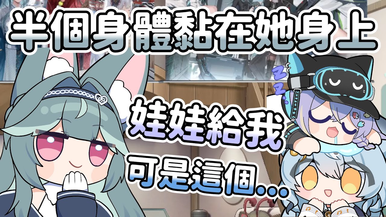 【煦hiyori精華】鼻鼠 - 2026/1/27 雜談