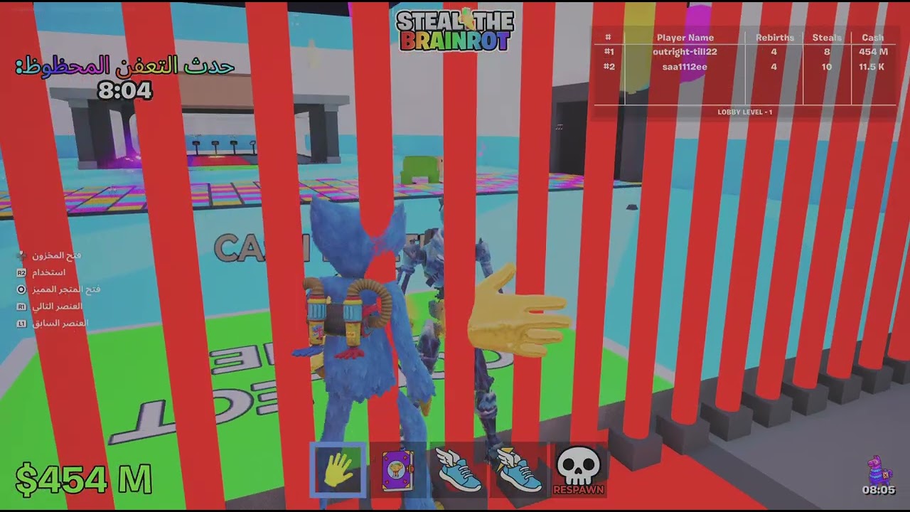 Fortniteسامي صار ادمن الحلقه ٢