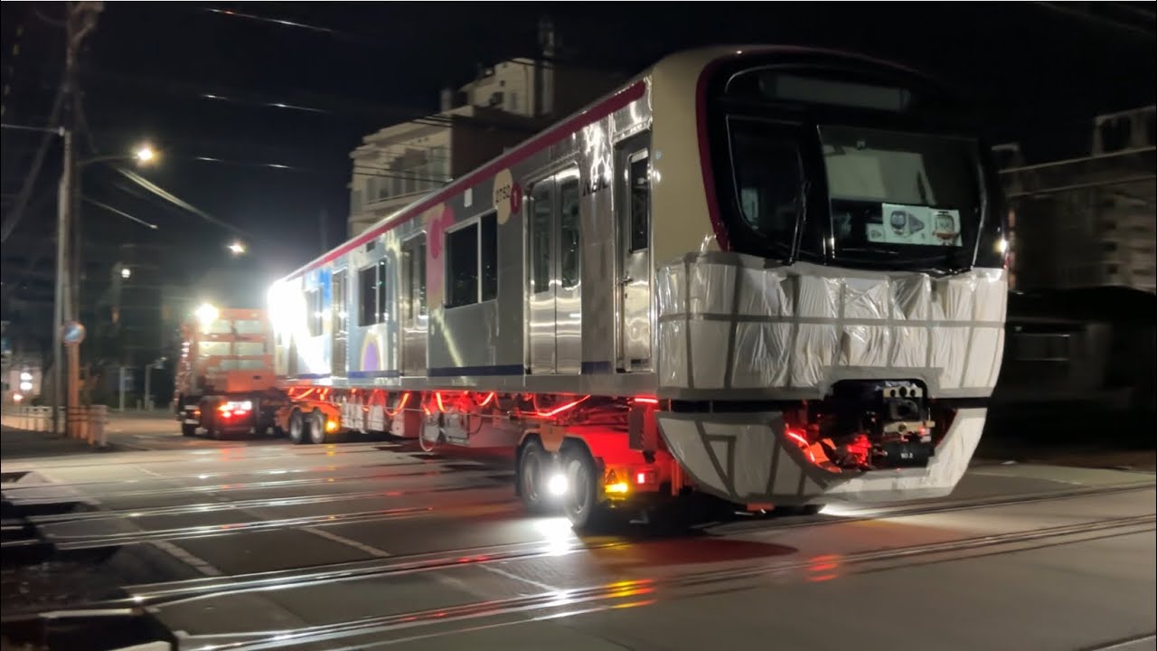 陸送中の京王線新型車両2000系2702F2号車2252両と陸送中の京王線新型車両2000系2702F1号車2752両が株式会社総合車両製作所から陸送開始！【令和8年2月5日木曜日】