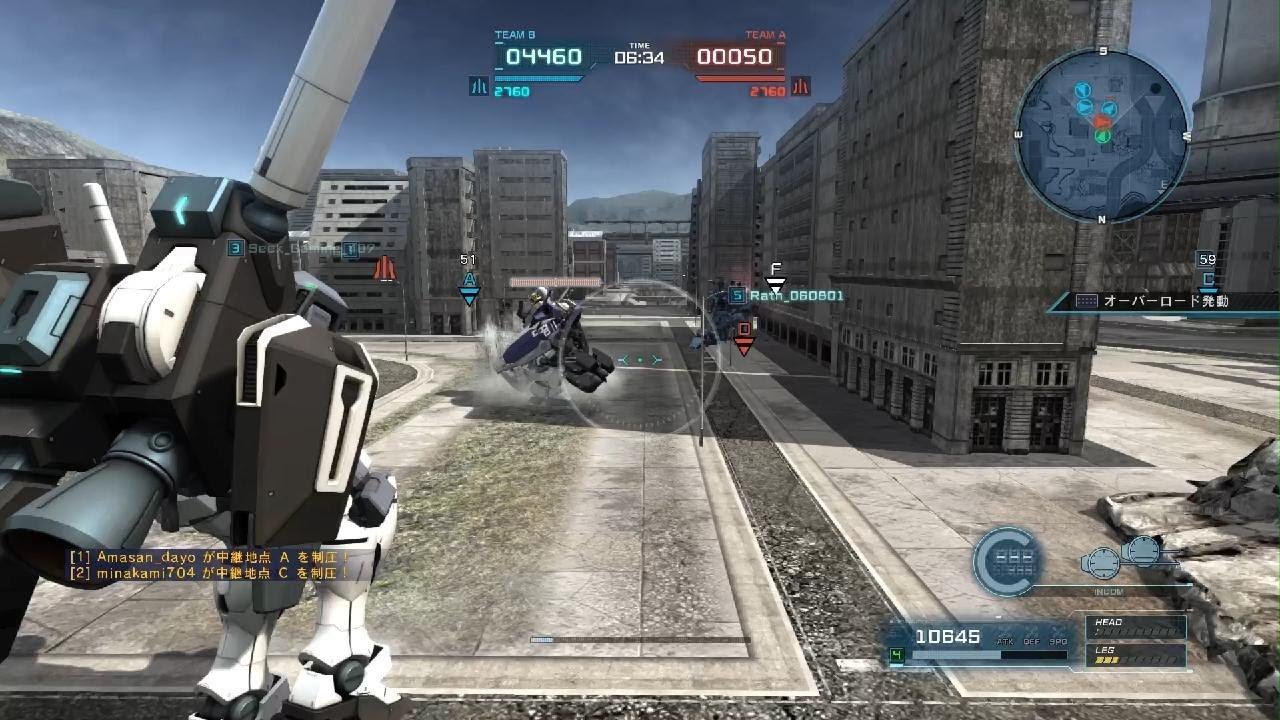 鉱山都市　エンゲージ・ガンダムＩ装備　[バトオペ２]