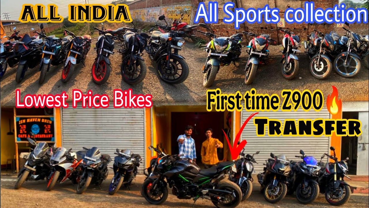 Z900🔥First time|All India Transfer Second Hand Bike Raniganj|Bikers Zone|Emi Available|Duke,Rs,R15,