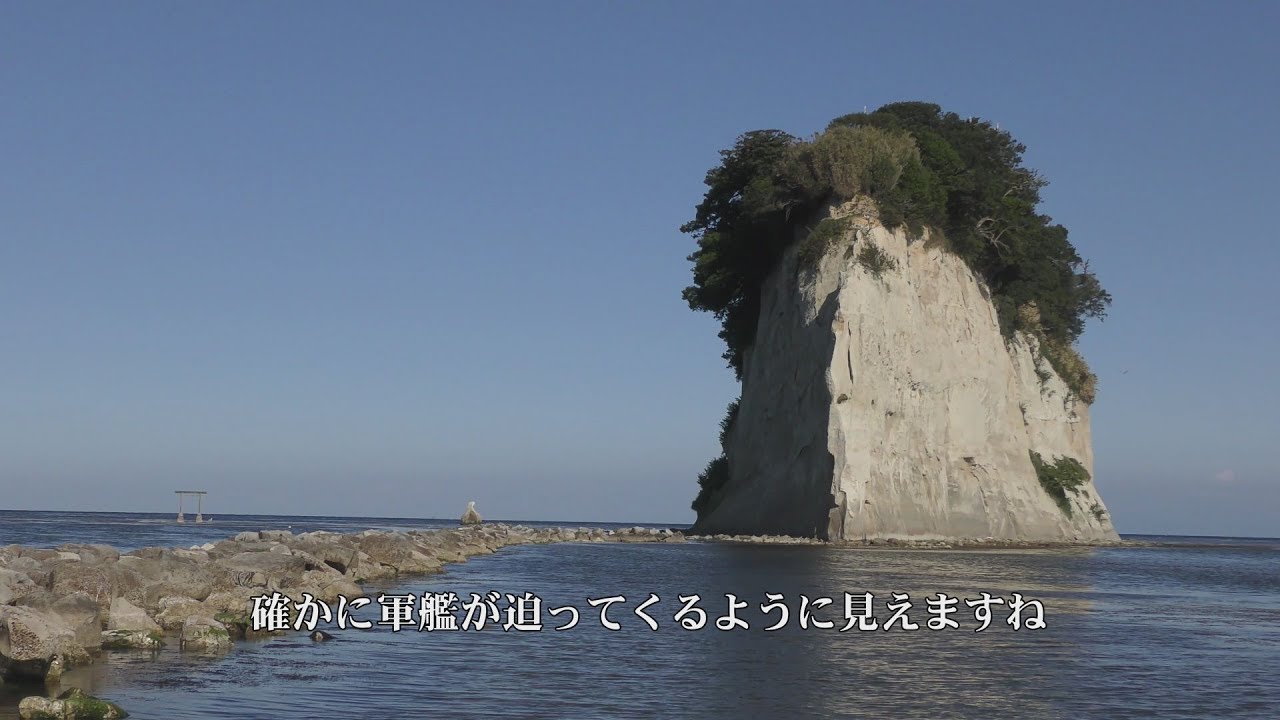 4K 能登の海岸めぐり(富山湾編)