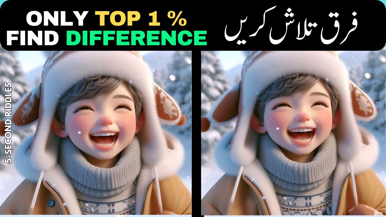 🧠🧩Spot the 3 Differences | Can You Find Them All?Puzzle Challenge