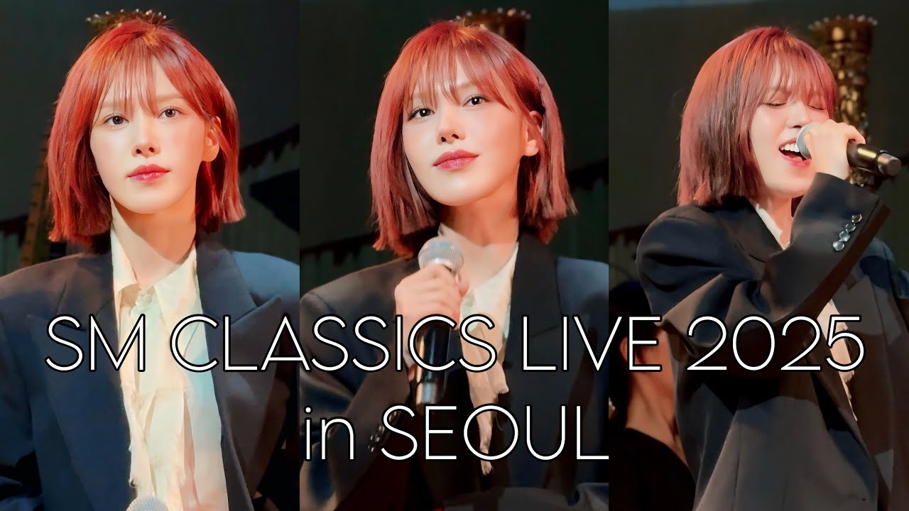 250823 [SM CLASSICS LIVE 2025 in SEOUL] WENDY - When This Rain Stops