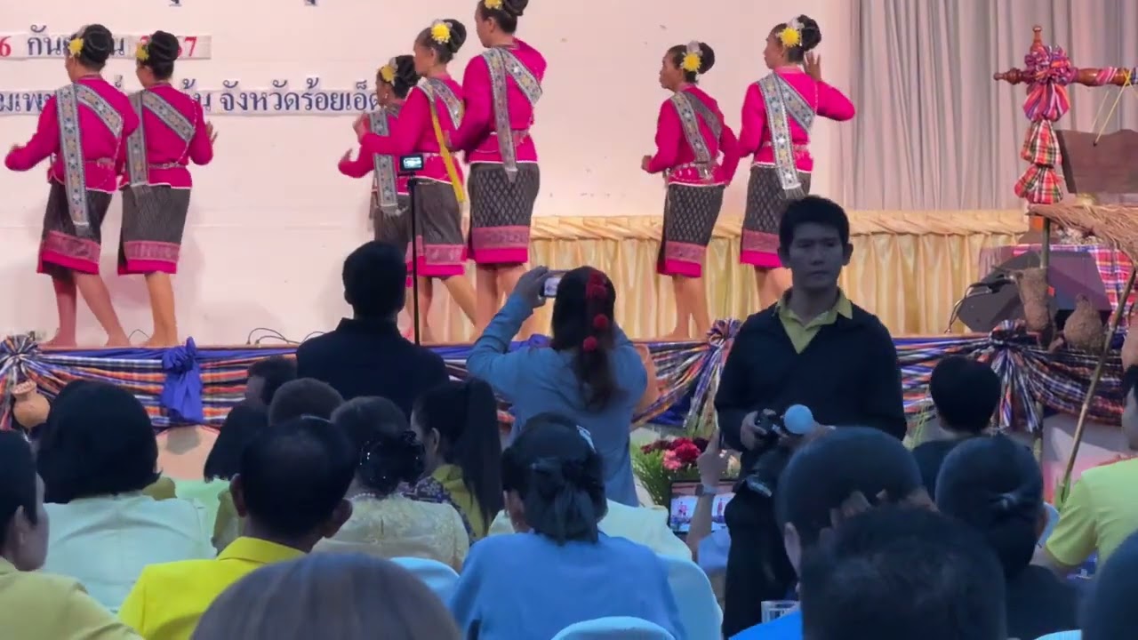 ออนซอนชาวหนองฮี