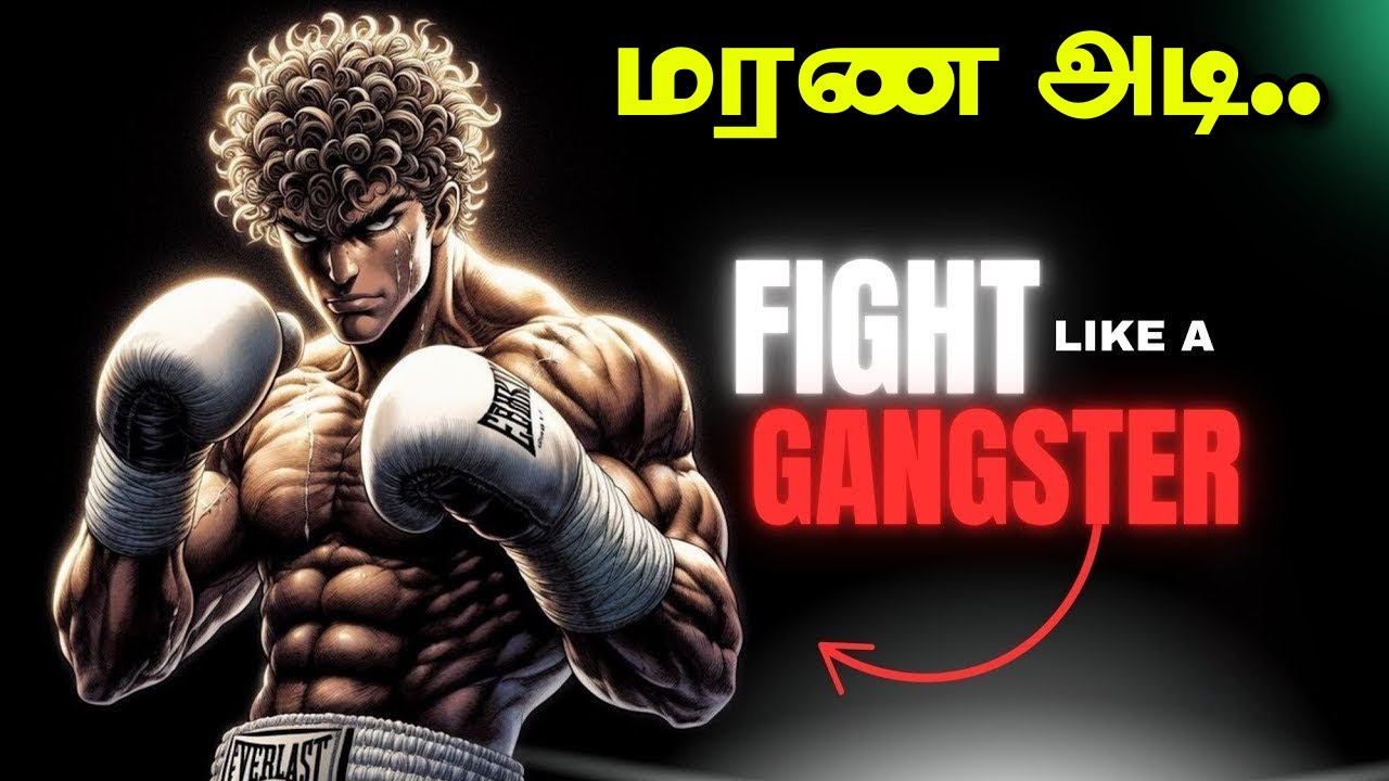 💪மரண அடி கொடு🔥 | Become UNDEFEATED in Street FIGHTS (BECOME MONSTER) | POWERFUL DEFENCE TECHNIQUES