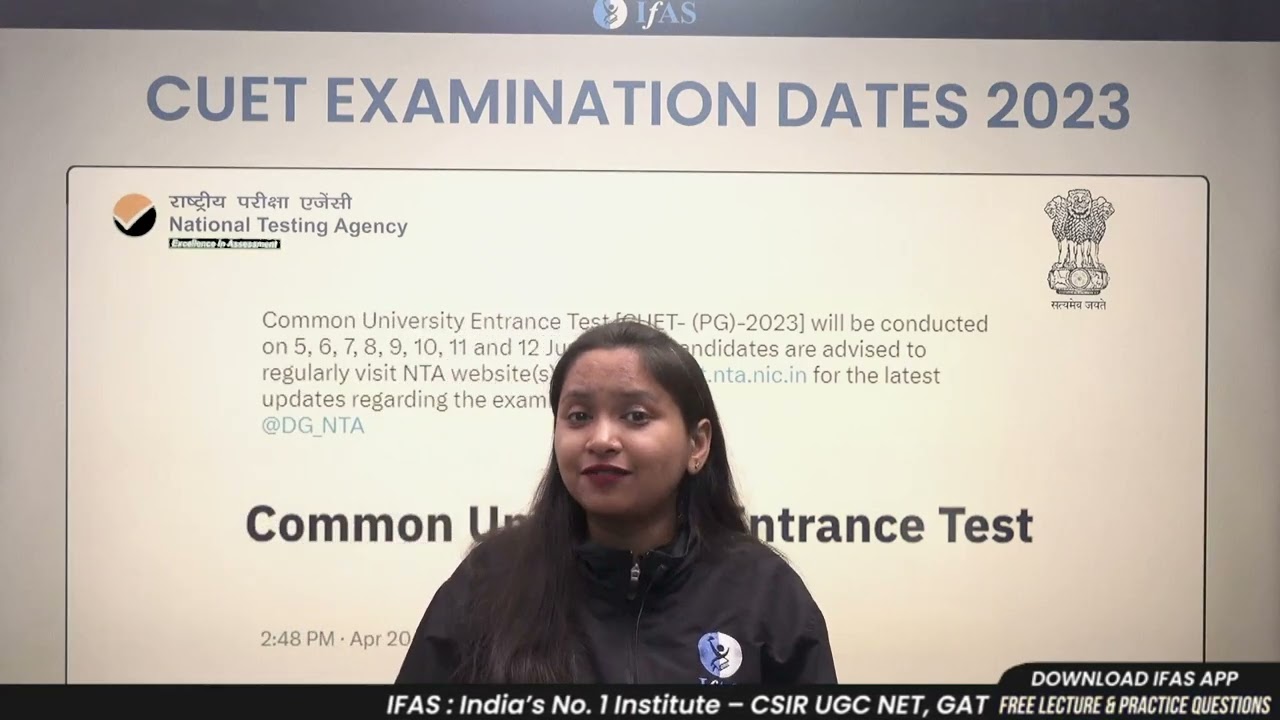 CUET  Exam Date Announced | CUET PG 2023 | Notification Alert 🔔📢