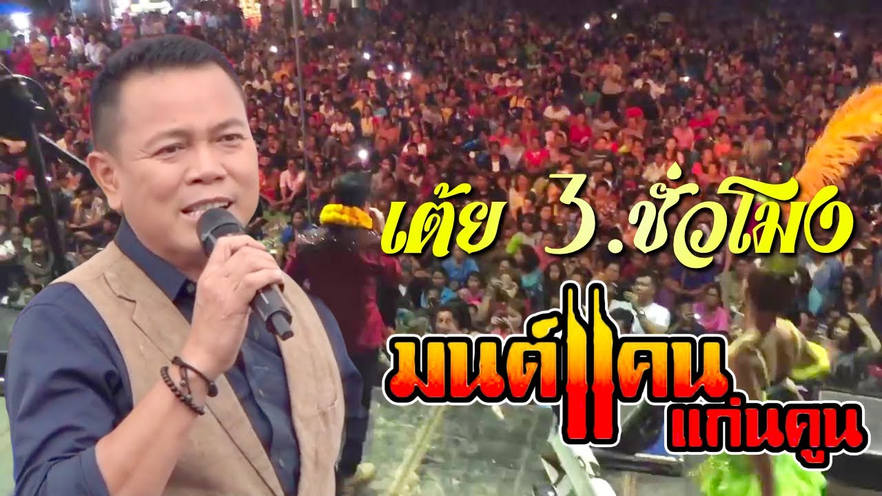 ดีที่สุด💥 
