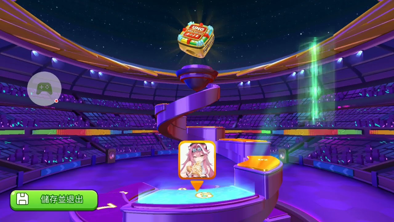 UNO Mobile Game | Ring Royale Ruby Tier 2 VS 2