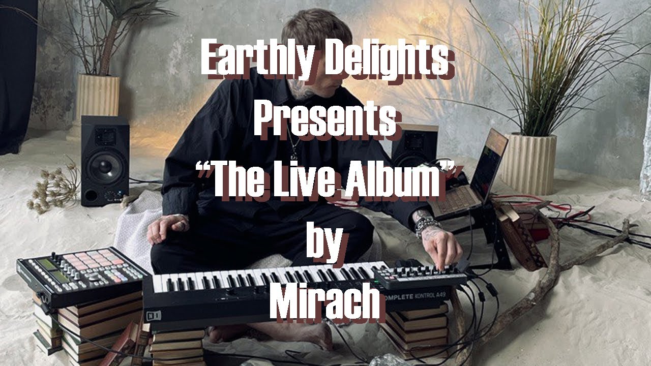 Earthly Delights presents 