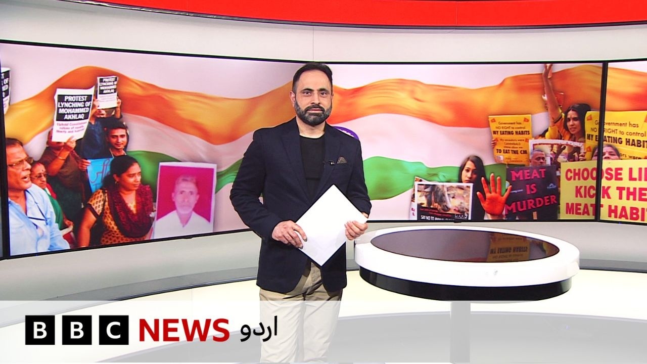 Jahan Numa: Controversy in India as Bihar bans sale of meat + Protests in Iran - BBCUrdu
