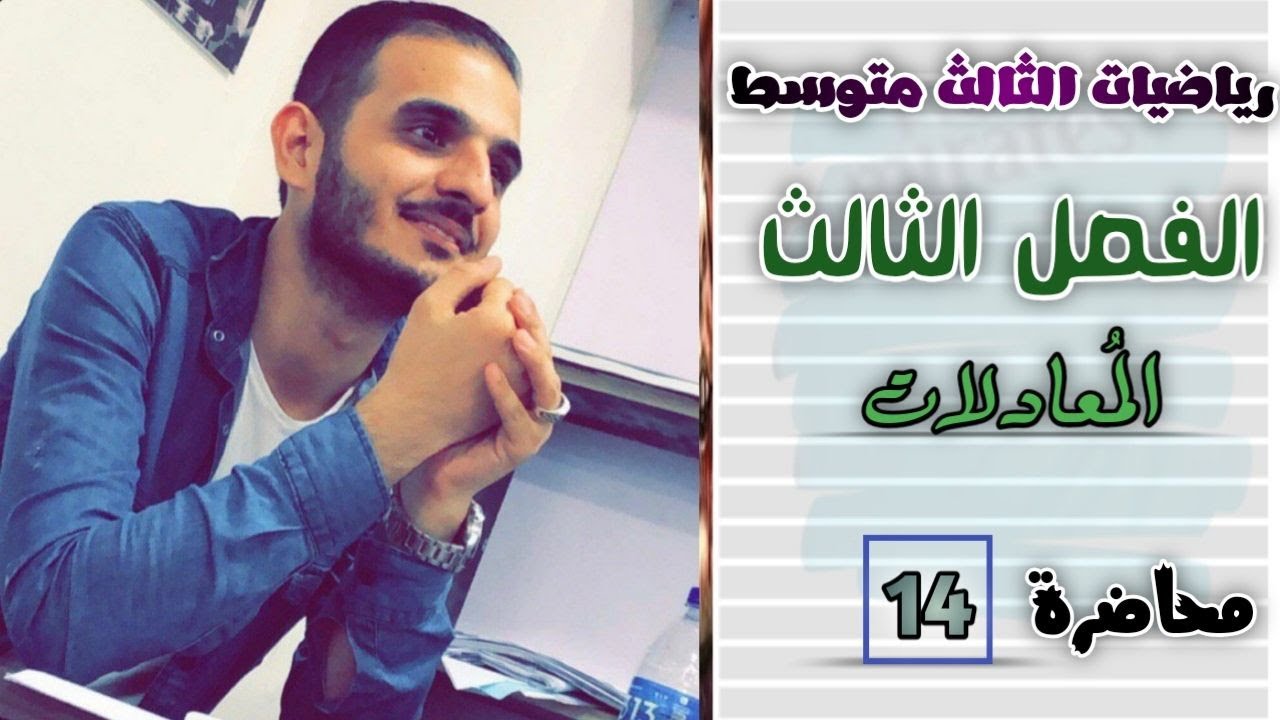 تصوير قديم مُهمل