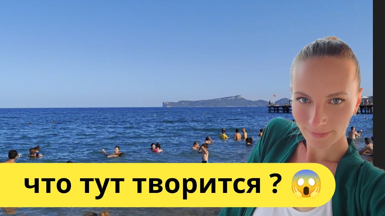 ТУРЦИЯ 2025. ШОК! ДЕШЕВО Шопинг одежда, серебро, платья, костюмы Кемер. Гейнюк