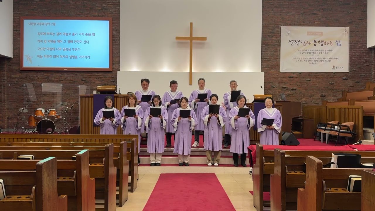 260301 상투스 찬양대