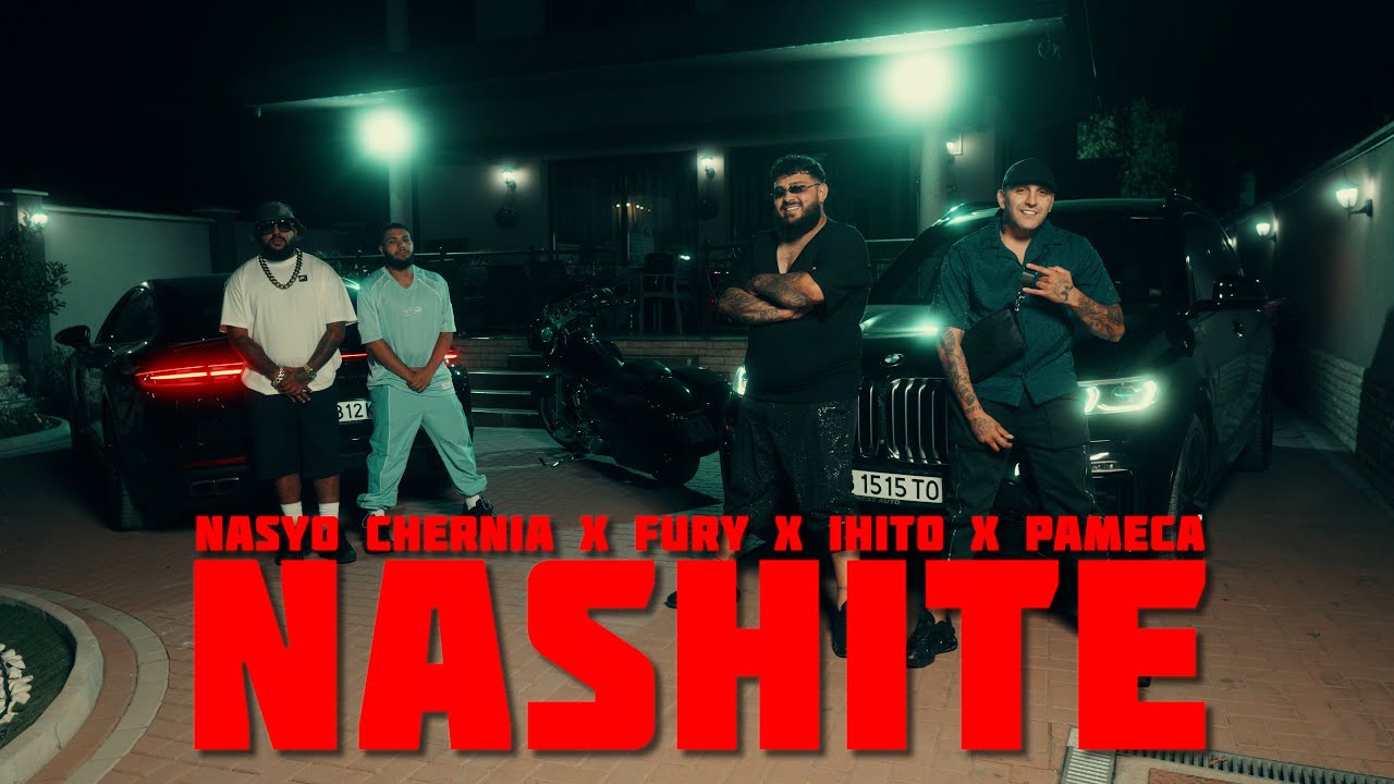 NASYO CHERNIA X FURY X IHITO - NASHITE / НАШИТЕ [OFFICIAL 2025 VIDEO]