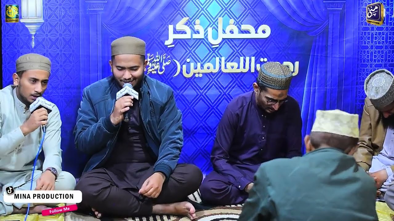 شیًا للہ یا عبدالقادر ساکن البغداد یا شیخ الجیلانی | Manqabat huzoor ghous e azam | Hafiz ohad Raza 