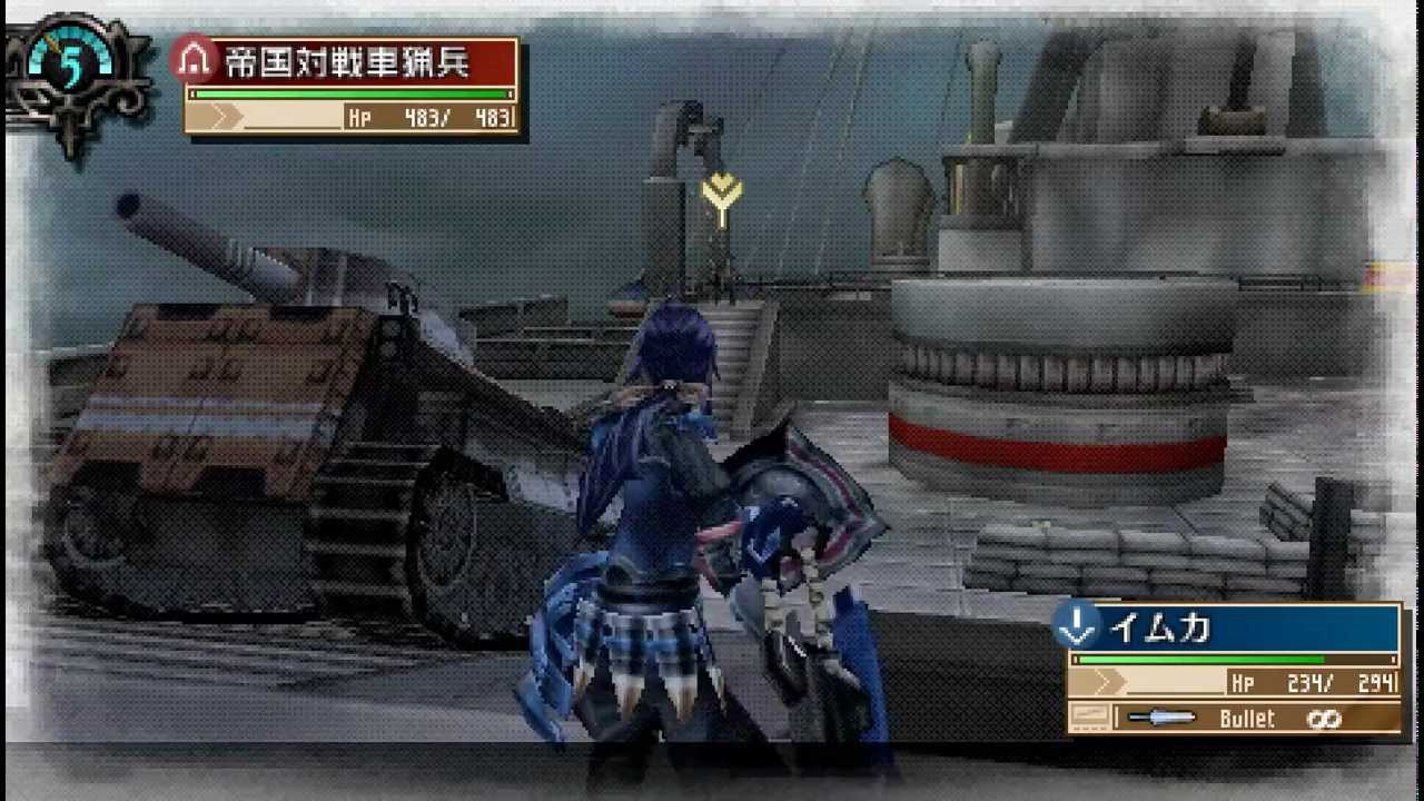 Valkyria Chronicles 3 - The Treacherous Valkyria [Valk Riela] [DLC]