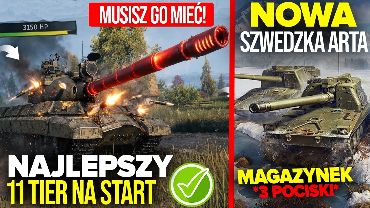 NAJLEPSZY 11 TIER na START! NOWA SZWEDZKA ARTA i E100 z DOPALACZAMI!