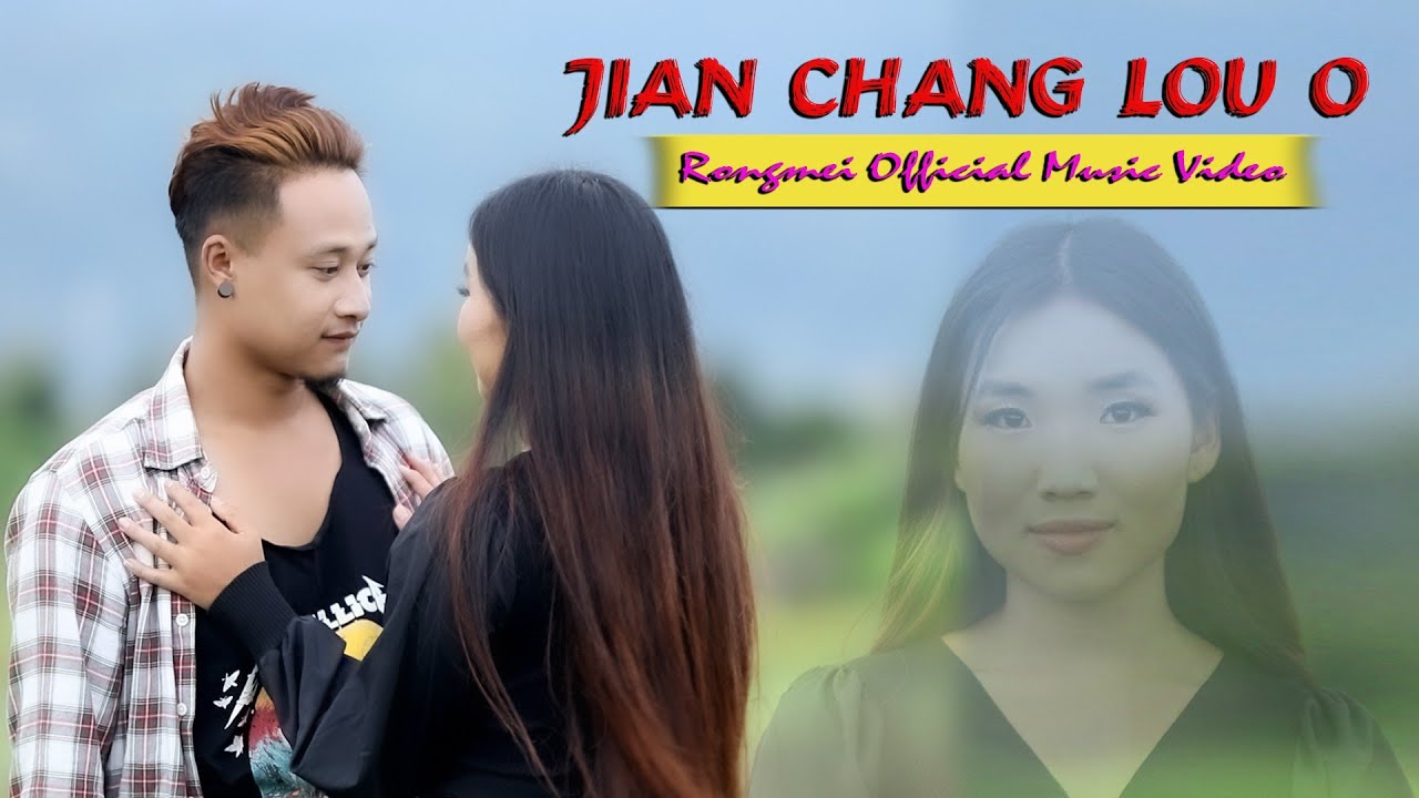 NZIAN CHANGH LOU O||Rongmei Official Music Video 2023