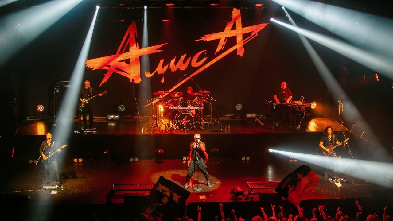 Воронеж, Концертный Зал 