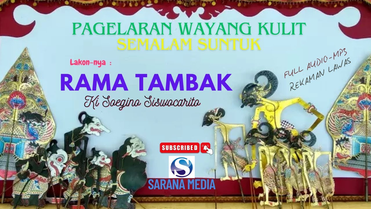 Lakon RAMA TAMBAK #wayangkulit  [[Full Audio]] #SEMALAM_SUNTUK #Dalang Ki Sugino Siswocarito