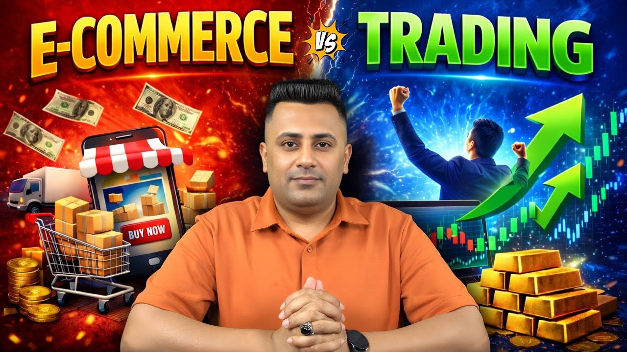E-Commerce vs TRADING ? Explained in Urdu | Hindi | Punjabi &ndash; Sajjad Digital Ustad