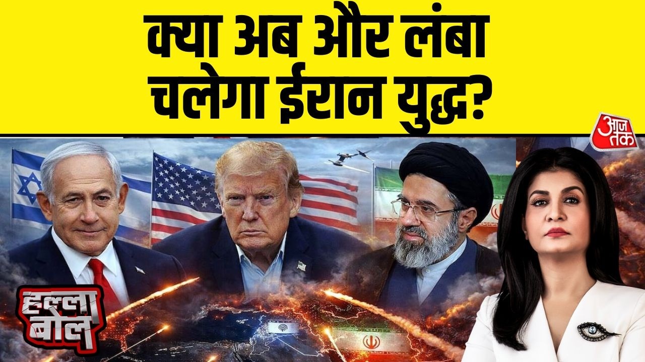 Halla Bol: जंग के 18वें दिन भी Iran के पलटवार ने Trump के पसीने छुड़ा दिए! | Anjana Om Kashyap