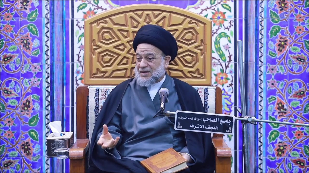 خطورة تحديد النسل #السيد_علاء_الموسوي / النجف الأشرف