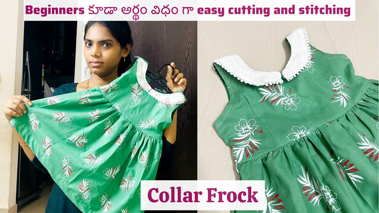 Collar Baby Frock Cutting & Stitching ✂️in Telugu | Step by Step Full Tutorial for Beginners🧵