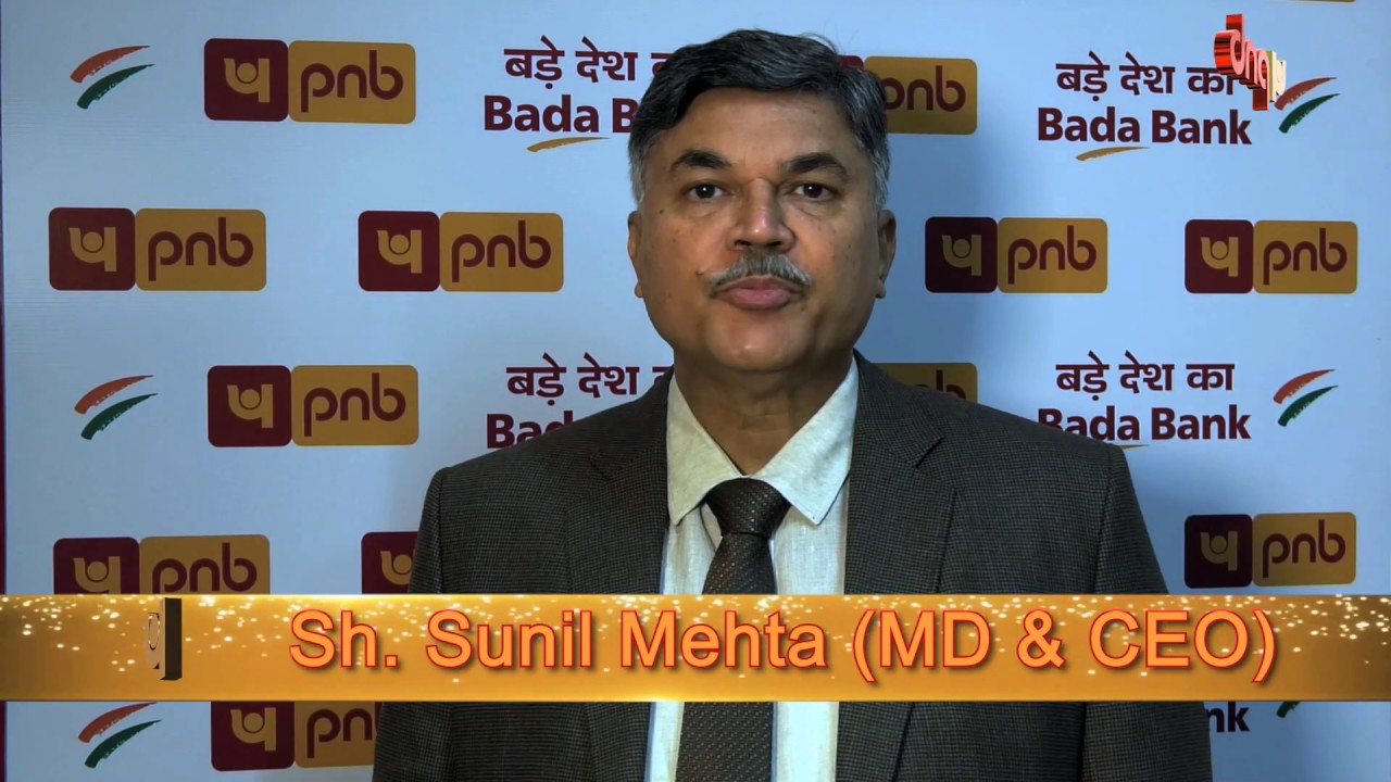 Documentary (KANNAD) - Journey of Punjab National Bank (1895 - 2019)